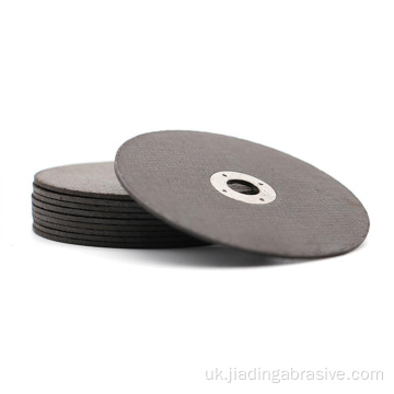 відрізний диск для металевого чорного паперу